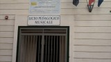 l'ingresso della sede attuale del liceo musicale