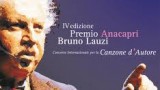 anacapri-premio