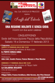 caffe edicola febbraio