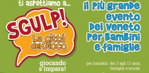 sgulp logo