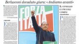 Il Giornale