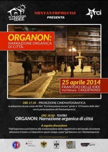 organon frantoio delle idee