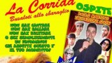 corrida di busale