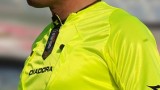 aia-arbitri