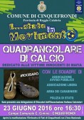 Quadrangolare di calcio